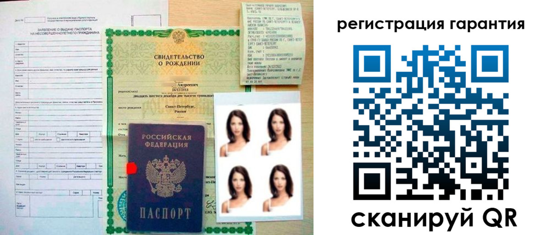 найти адрес прописки в Калуге